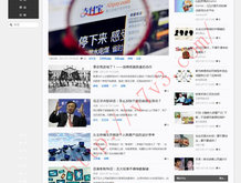 word音标怎么输入